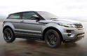 Range Rover Evoque Victoria Beckham 9