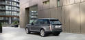 Range Rover SVAutobiography 12