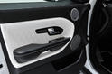 Startech Range Rover Evoque 28