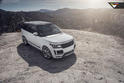 Vorsteiner Range Rover Veritas 6
