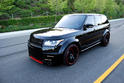 WCM 2015 Range Rover Supercharged 13