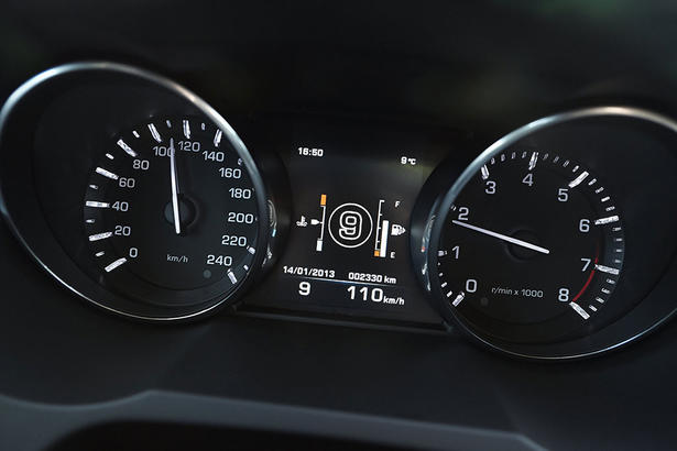 Range Rover Evoque Gets 9 Speed Gearbox