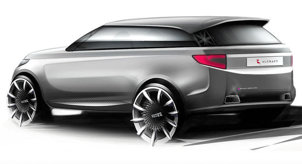 Alcraft Royal College of Art Range Rover Evoque