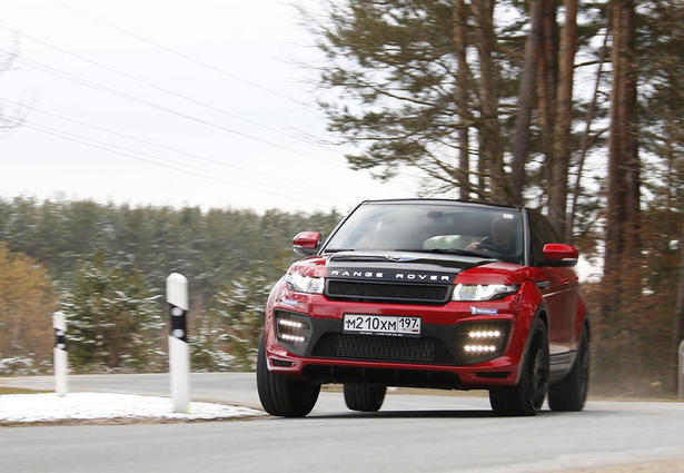 Larte Range Rover Evoque