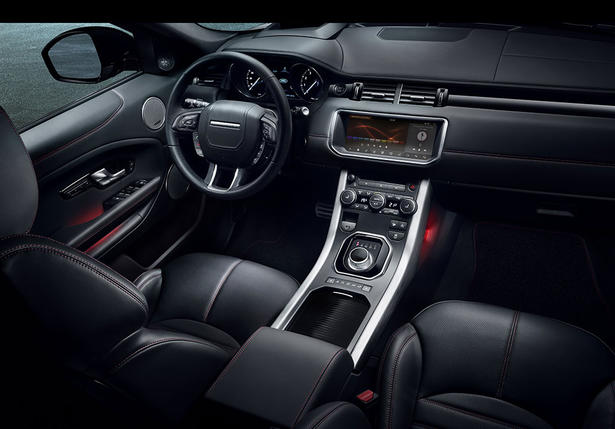 Range Rover Evoque Ember Special Edition