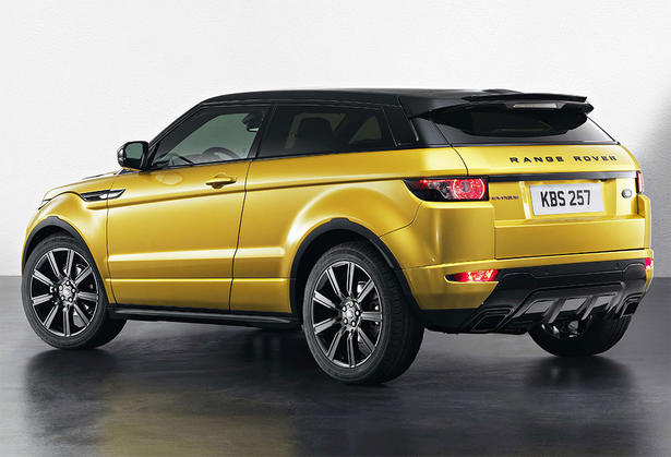 Range Rover Evoque Sicilian Yellow