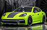 Regula Porsche Panamera