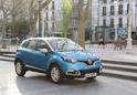 2014 Renault Captur 8