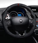 Renault Megane RS 275 Trophy 5