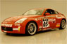Rick Kulach Nissan 350Z