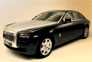Rolls Royce 200EX video