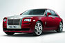 Rolls Royce Ghost Series II