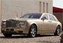 Rolls Royce Phantom Baynounah