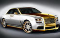 Fenice Rolls Royce Ghost 6