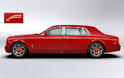 Largest Rolls Royce Phantom order 2