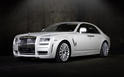 MANSORY Rolls Royce Ghost 2
