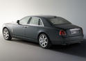 Rolls Royce 200EX 1