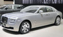 Rolls Royce 2010 Paris Auto Show 3