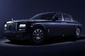 Rolls Royce Celestial Phantom 1