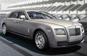 Rolls Royce Ghost Extended Wheelbase 1