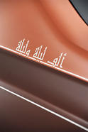 Rolls Royce Ghost One Thousand Nights 17
