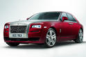 Rolls Royce Ghost Series II 1