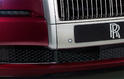 Rolls Royce Ghost Series II Teaser 2
