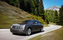 Rolls Royce Phantom Coupe 13
