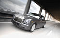 Rolls Royce Phantom Coupe 17