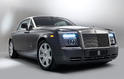 Rolls Royce Phantom Coupe 25