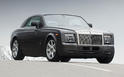 Rolls Royce Phantom Coupe 34