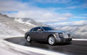 Rolls Royce Phantom Coupe 5