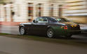 Rolls Royce Phantom Coupe 9