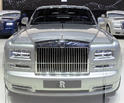 Rolls Royce Phantom Series II 14