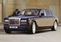 Rolls Royce Phantom Series II Extended Wheelbase 1