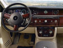 Rolls Royce Phantom Series II Extended Wheelbase 12