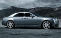 Vorsteiner Rolls Royce Ghost 4