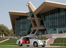 Rolls Royce Phantom Coupe Shaheen