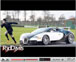 Ronaldo vs Bugatti Veyron Video