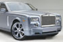 STRUT Rolls Roice