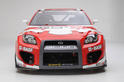 RSR Scion tC 2
