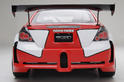 RSR Scion tC 4