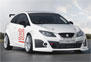 Seat Ibiza SC Trophy