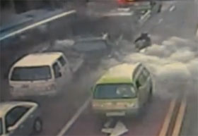 Video: Seoul Bus Explosion