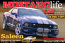 Shelby CS8 Mustang