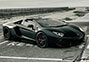 Lamborghini Aventador Roadster by Shoreline Motoring
