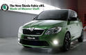 Skoda Fabia vRS Commercial 1