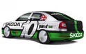 Skoda Octavia vRS Bonneville 2