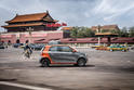 2015 Smart ForTwo ForFour 56