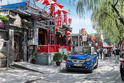 2015 Smart ForTwo ForFour 57